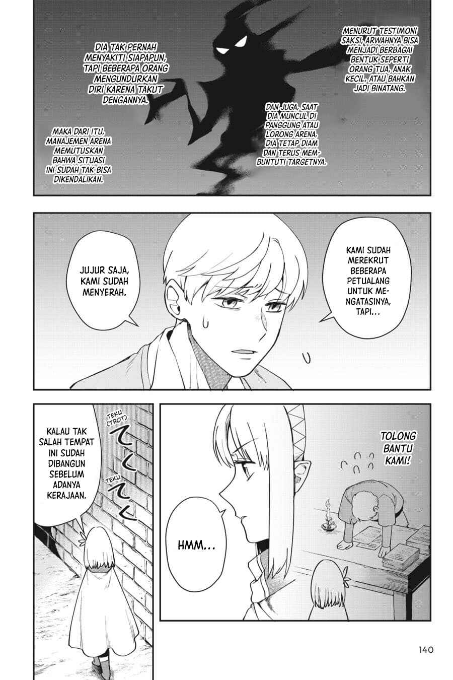Leadale no Daichi nite Chapter 9 - Page 3