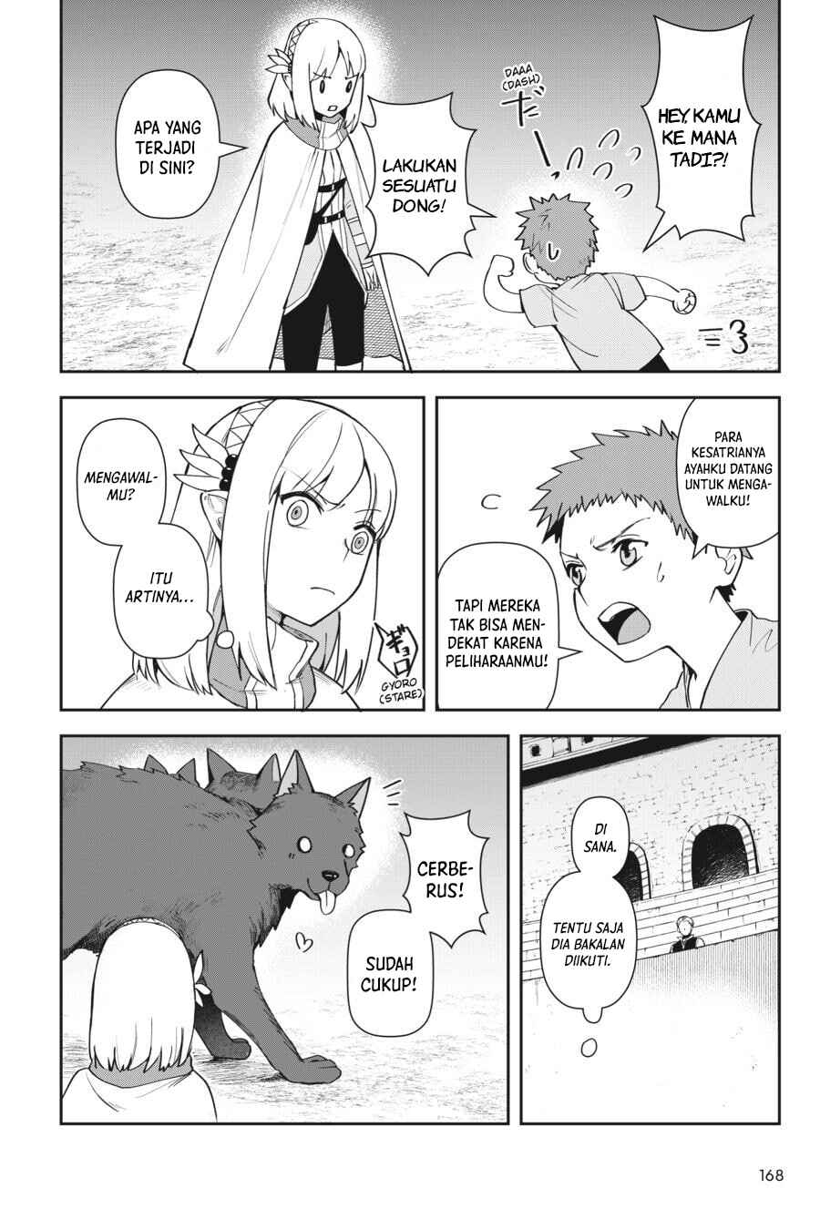 Leadale no Daichi nite Chapter 9 - Page 30