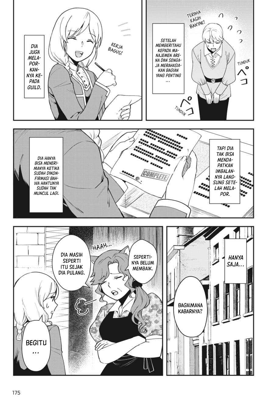 Leadale no Daichi nite Chapter 9 - Page 37