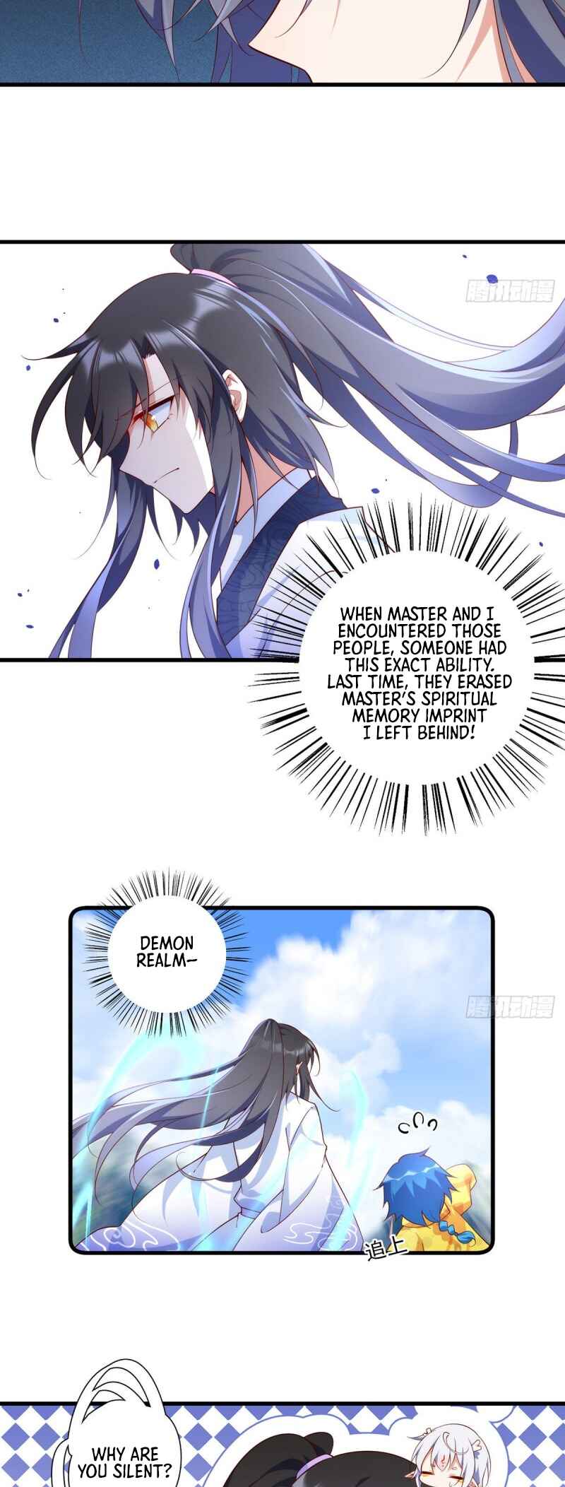 The Distinguished Cute Master Chapter 305 - Page 11