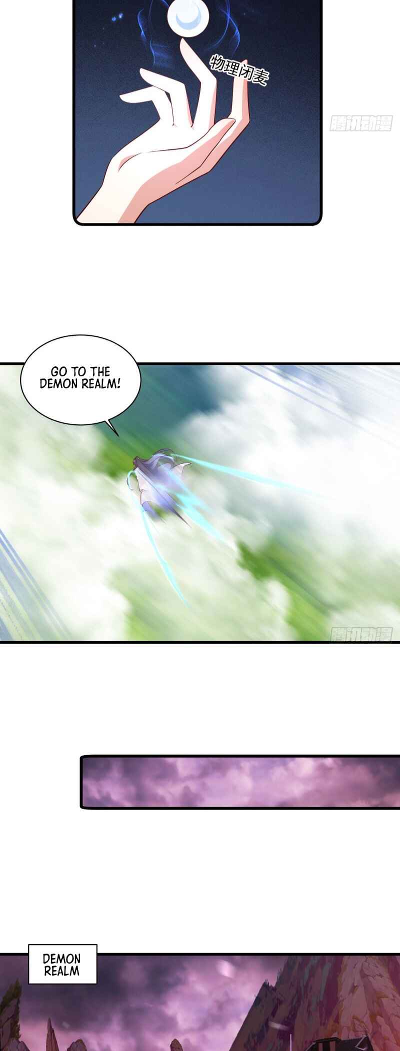 The Distinguished Cute Master Chapter 305 - Page 13