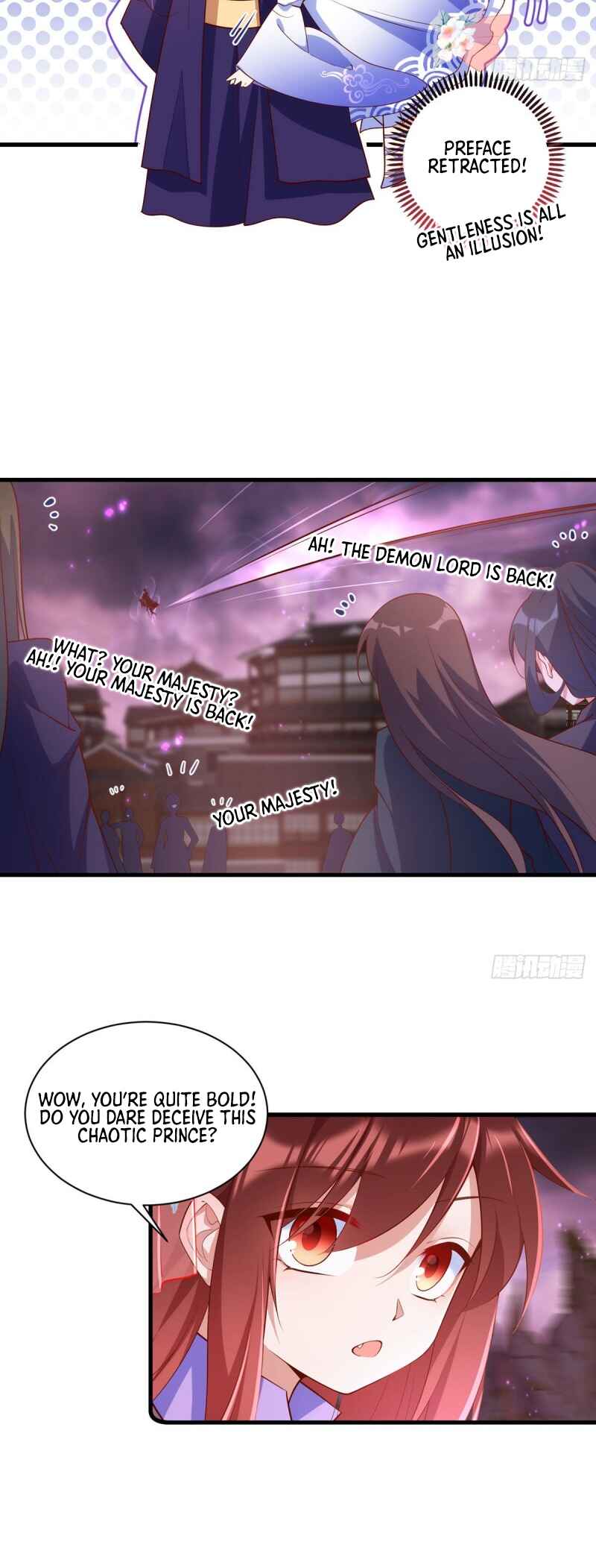 The Distinguished Cute Master Chapter 305 - Page 18