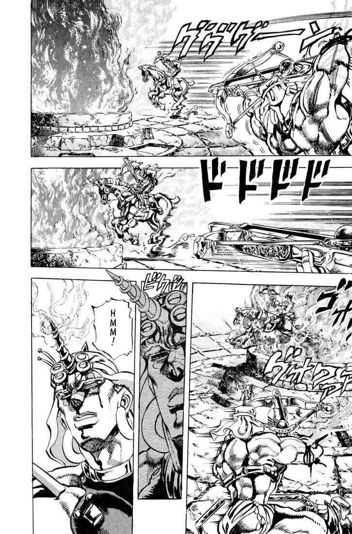 JoJo no Kimyou na Bouken: Part 2 - Sentou Chouryuu Chapter 58 - Page 3