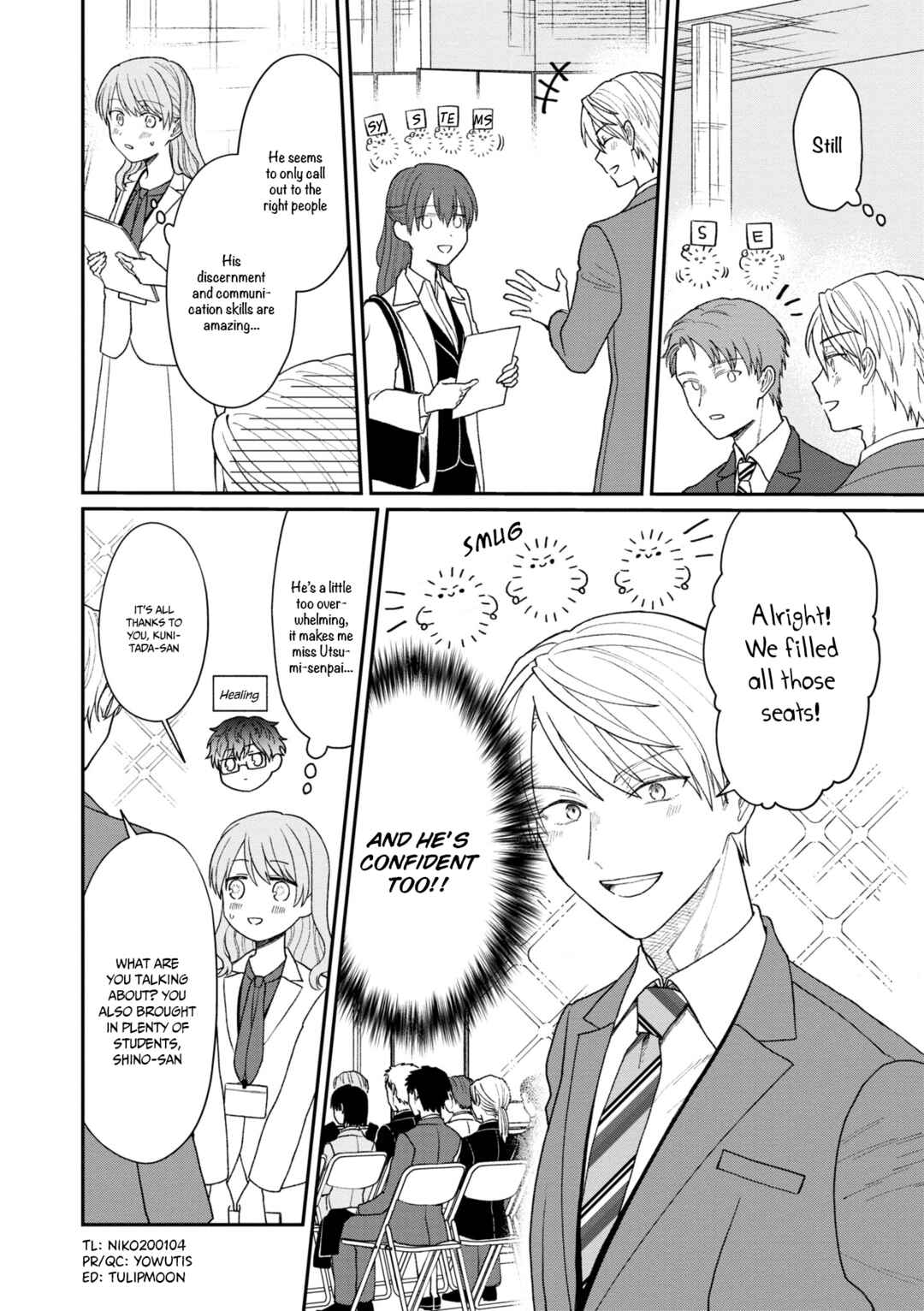 Kuuki ga "Yomeru" Shinnyuu Shain to Buaisou na Senpai Chapter 18 - Page 3