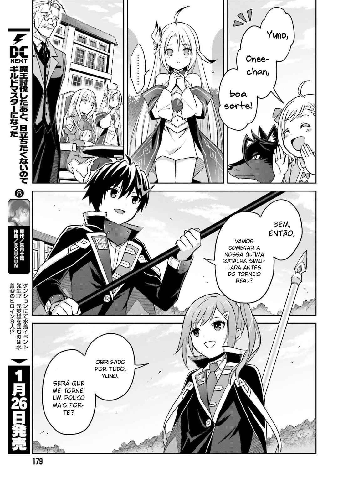 Shin no Jitsuryoku wa Girigiri made Kakushiteiyou to Omou Chapter 32 - Page 24