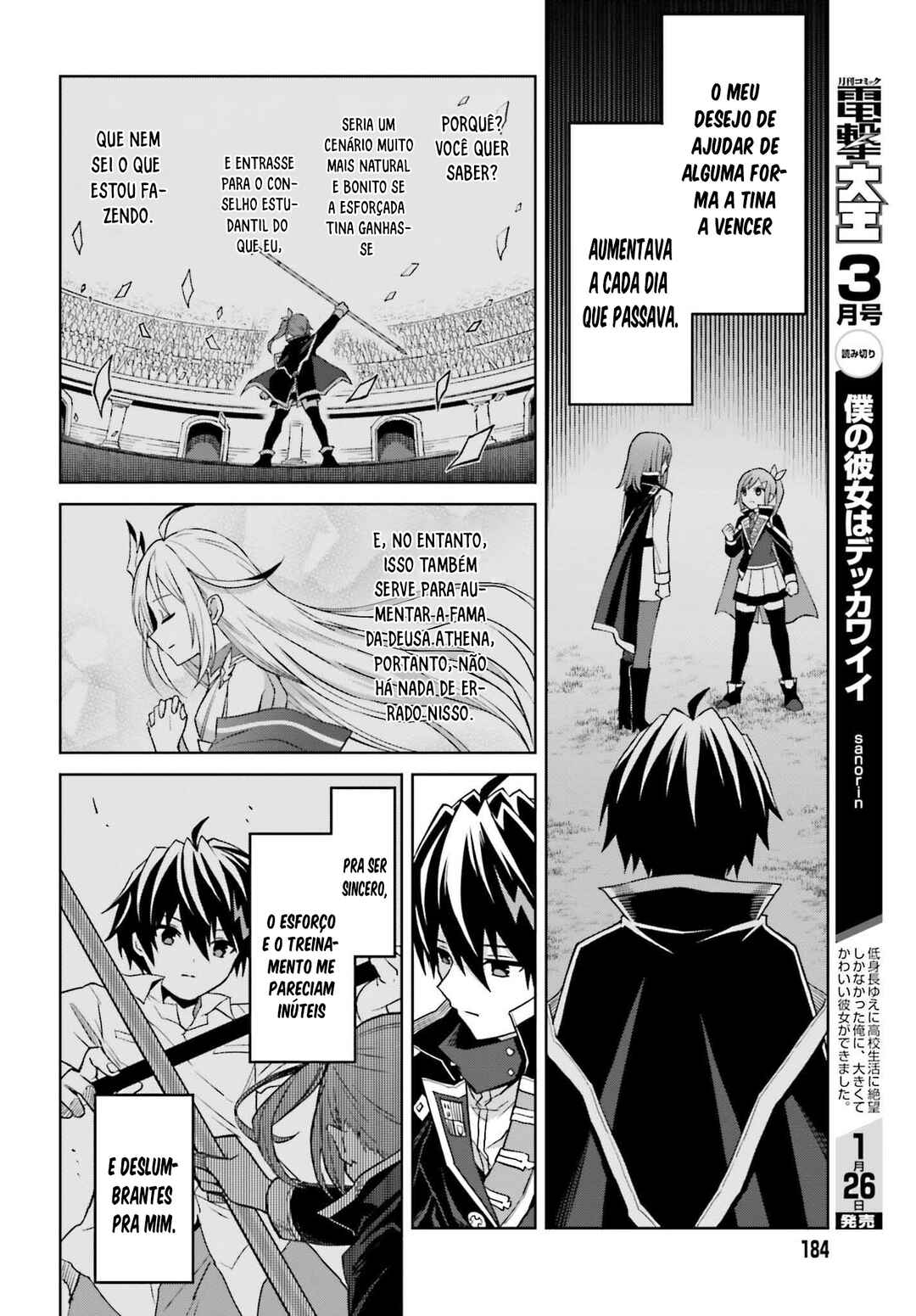 Shin no Jitsuryoku wa Girigiri made Kakushiteiyou to Omou Chapter 32 - Page 29