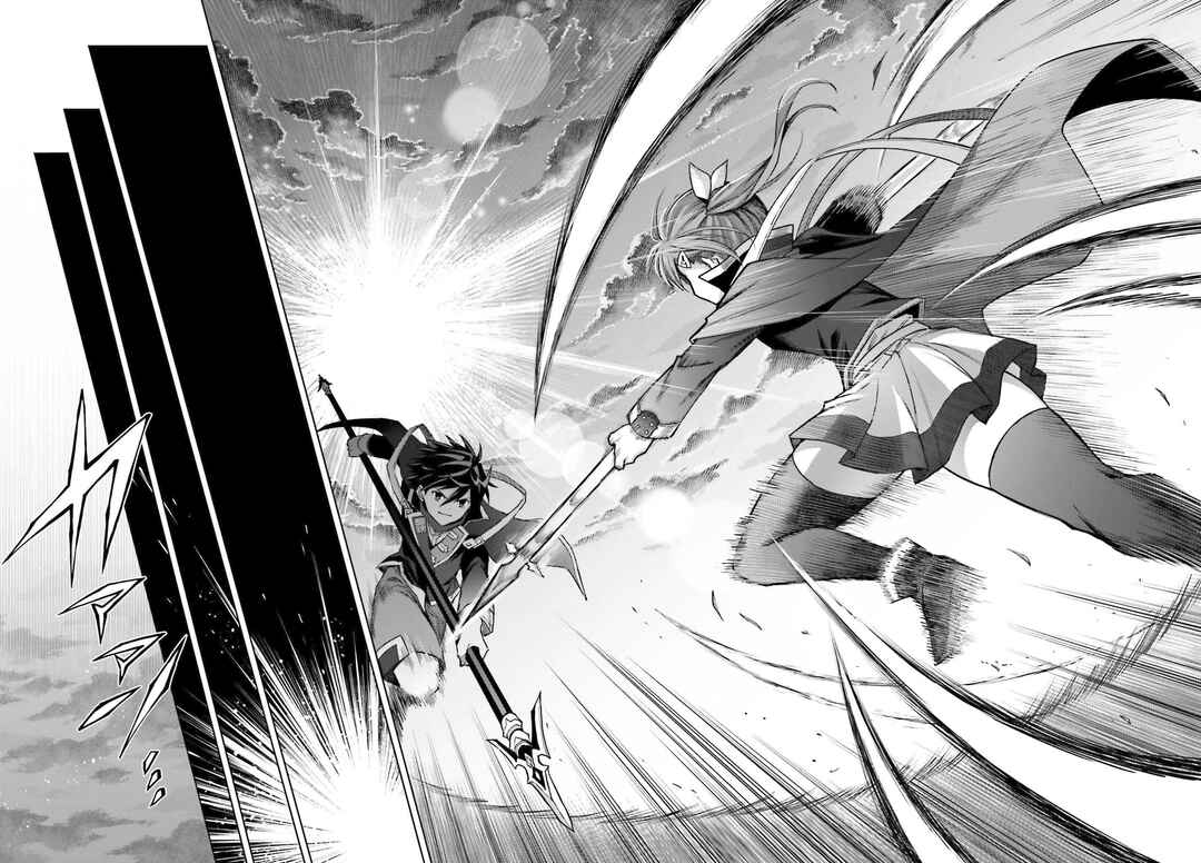 Shin no Jitsuryoku wa Girigiri made Kakushiteiyou to Omou Chapter 32 - Page 39