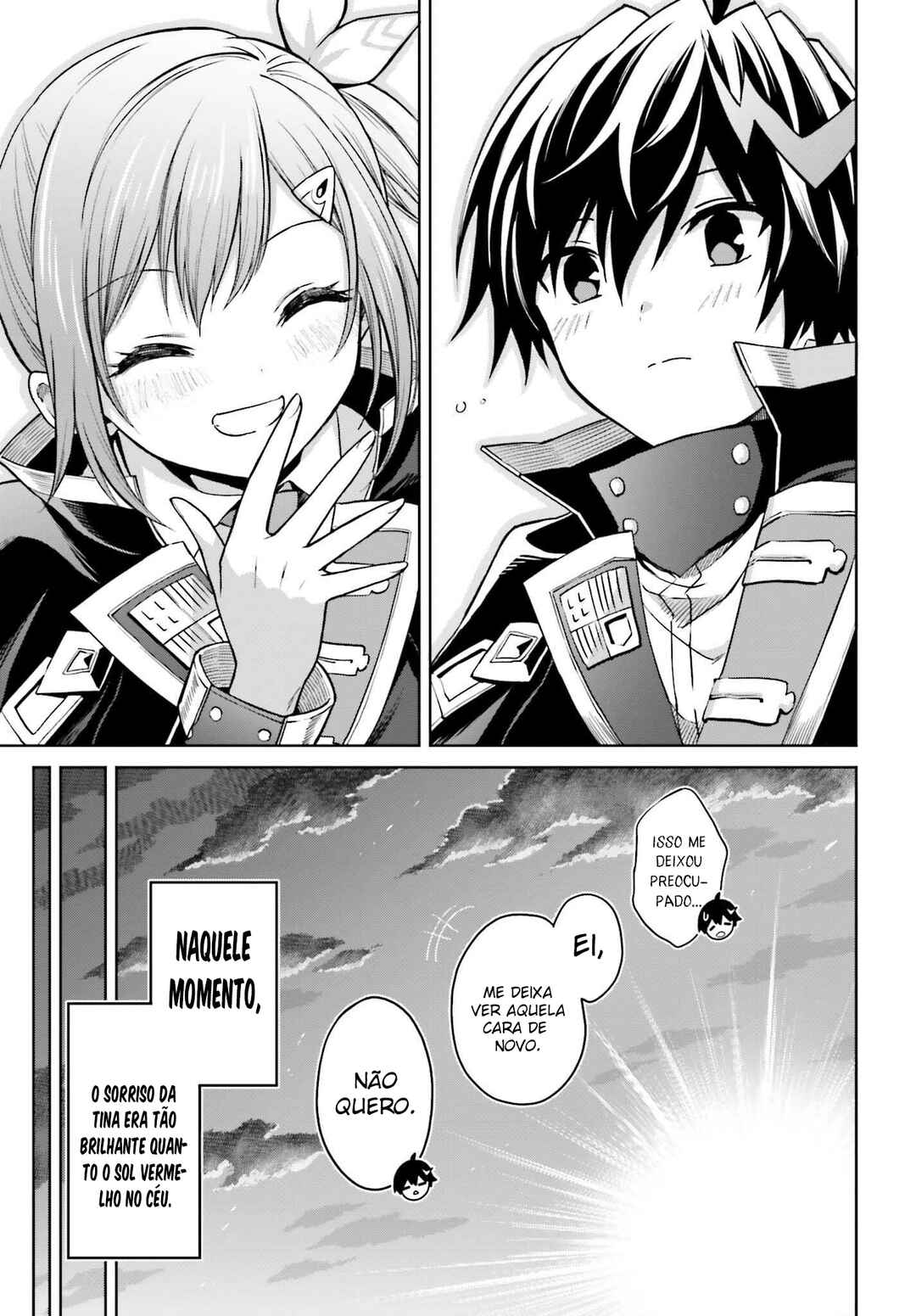 Shin no Jitsuryoku wa Girigiri made Kakushiteiyou to Omou Chapter 32 - Page 43