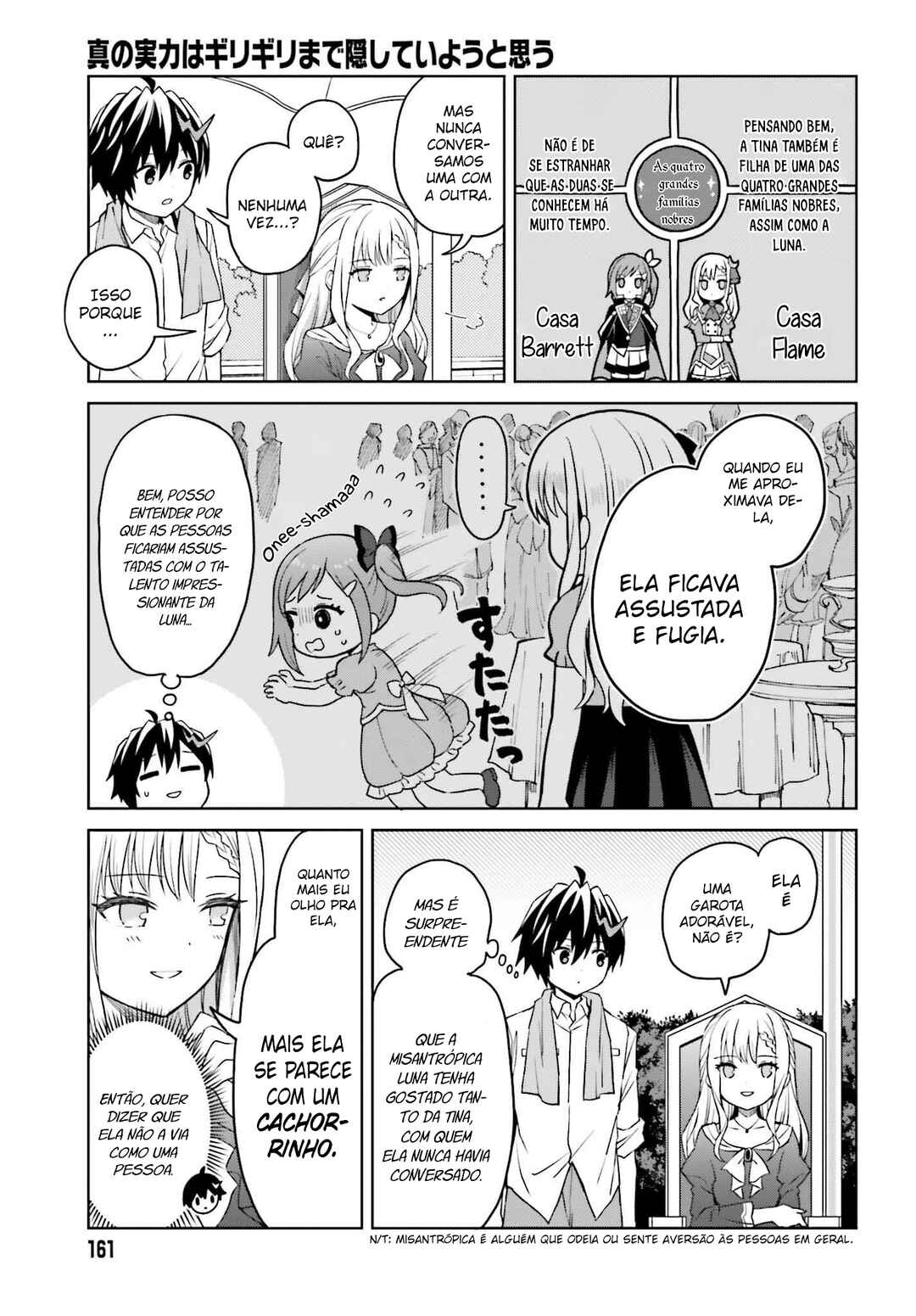 Shin no Jitsuryoku wa Girigiri made Kakushiteiyou to Omou Chapter 32 - Page 6