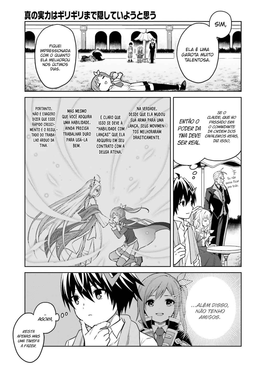 Shin no Jitsuryoku wa Girigiri made Kakushiteiyou to Omou Chapter 32 - Page 8
