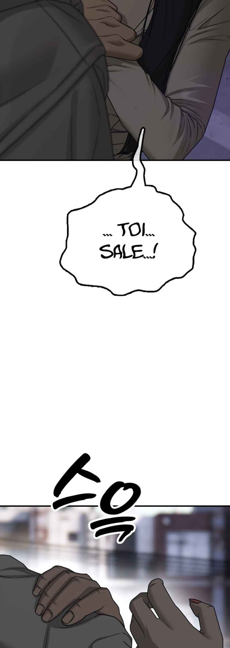 Jongmal i Chajawatda Chapter 8 - Page 2
