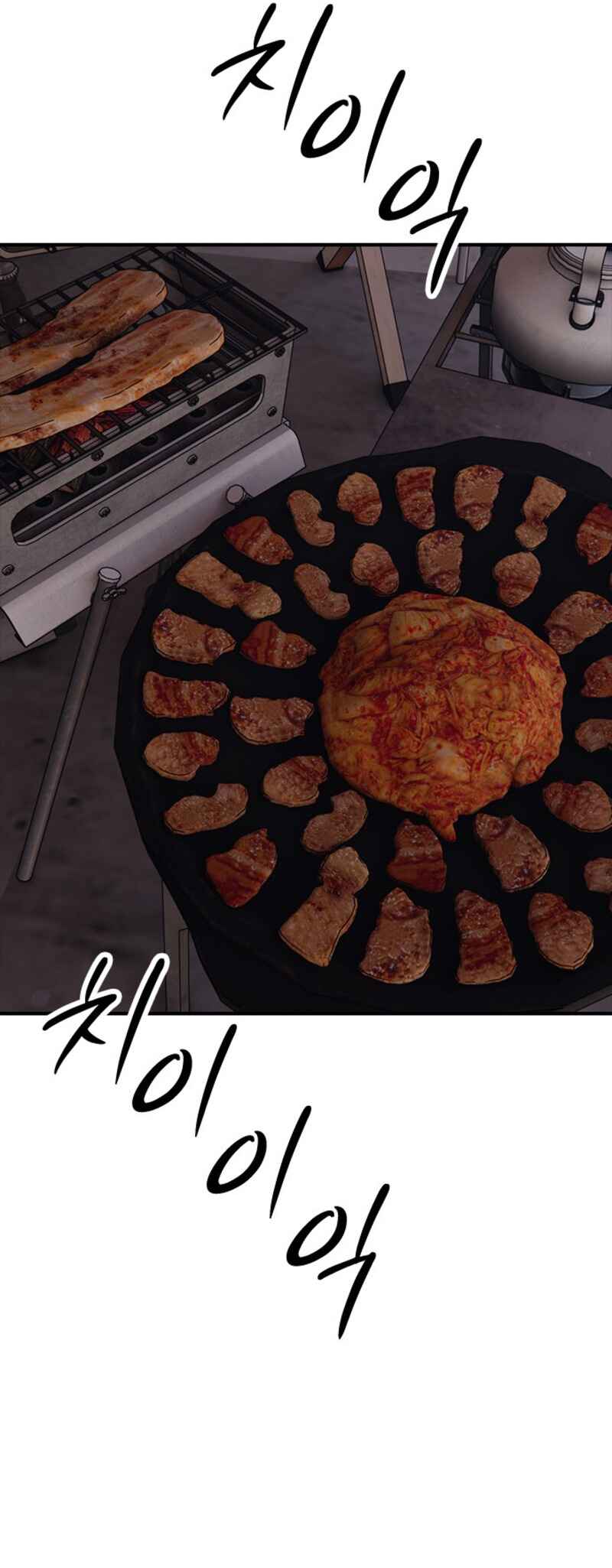 Jongmal i Chajawatda Chapter 8 - Page 36