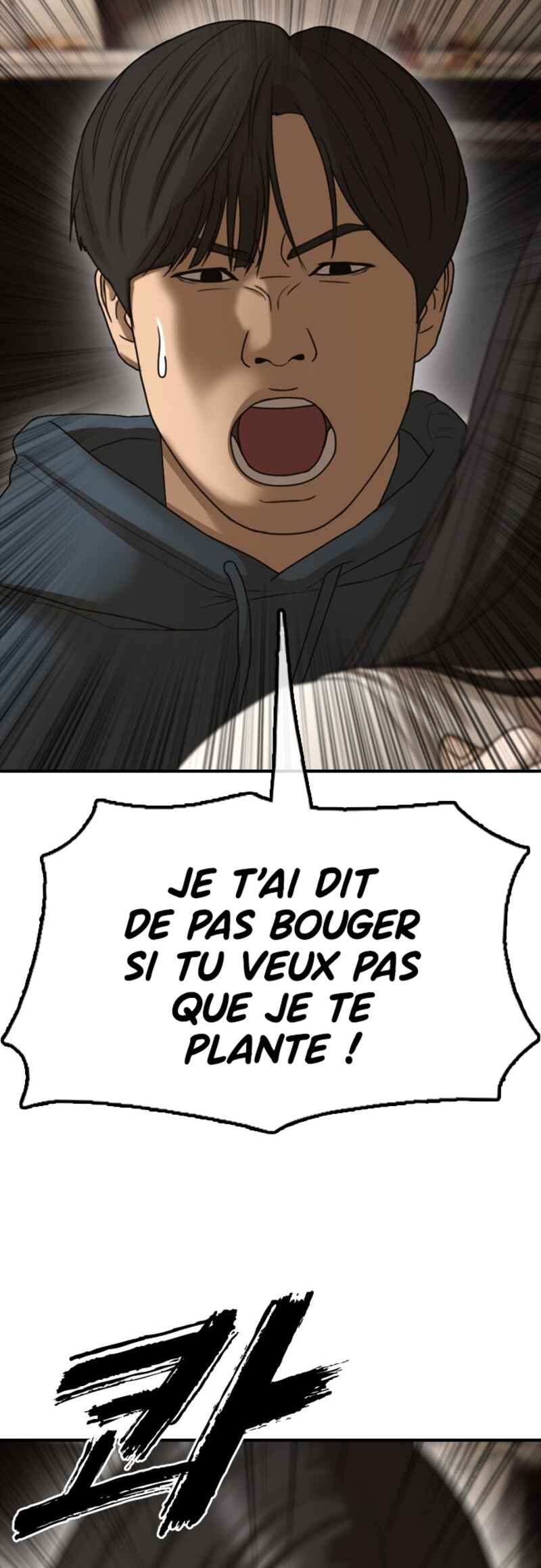 Jongmal i Chajawatda Chapter 8 - Page 71