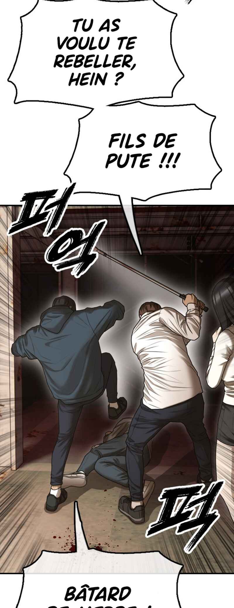 Jongmal i Chajawatda Chapter 8 - Page 88
