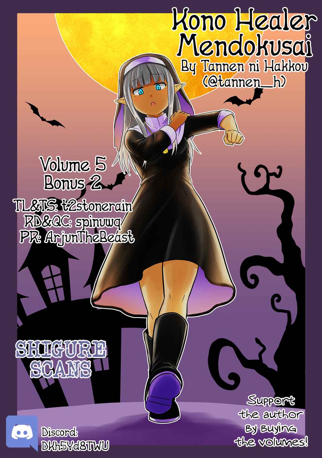 Kono Healer, Mendokusai Chapter 50.2 - Page 1
