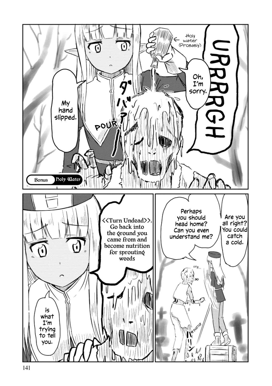 Kono Healer, Mendokusai Chapter 50.2 - Page 2