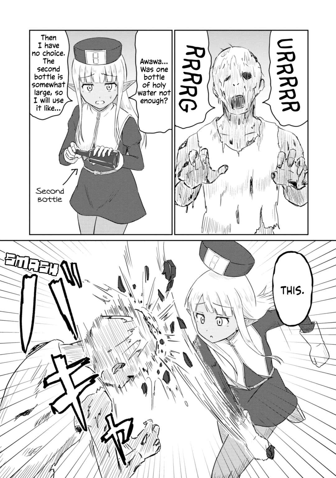 Kono Healer, Mendokusai Chapter 50.2 - Page 3