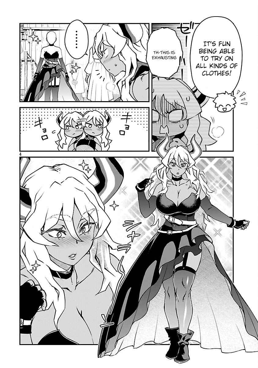Onnamaou-sama wa Yuusha-kun o Taosenai. Chapter 30 - Page 4