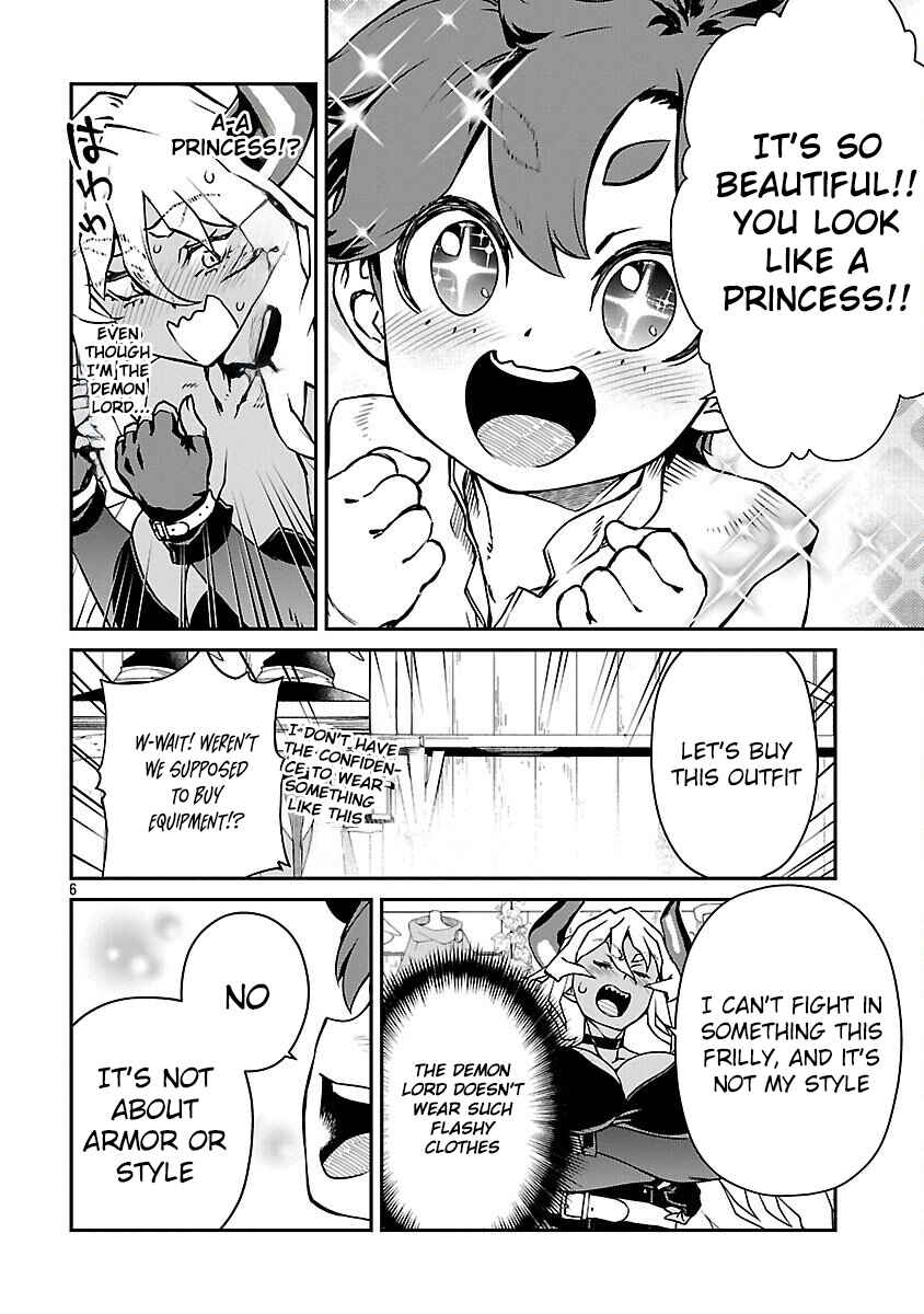 Onnamaou-sama wa Yuusha-kun o Taosenai. Chapter 30 - Page 6