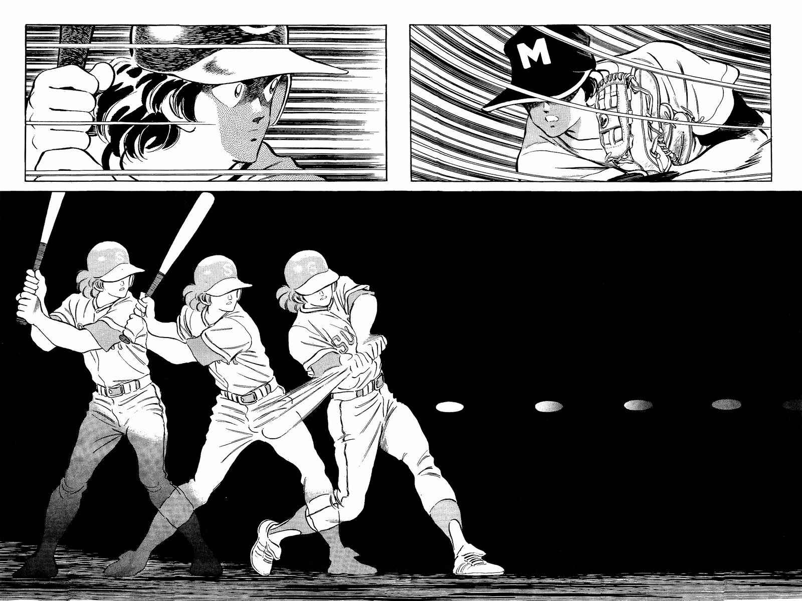 Touch Chapter 227 - Page 6