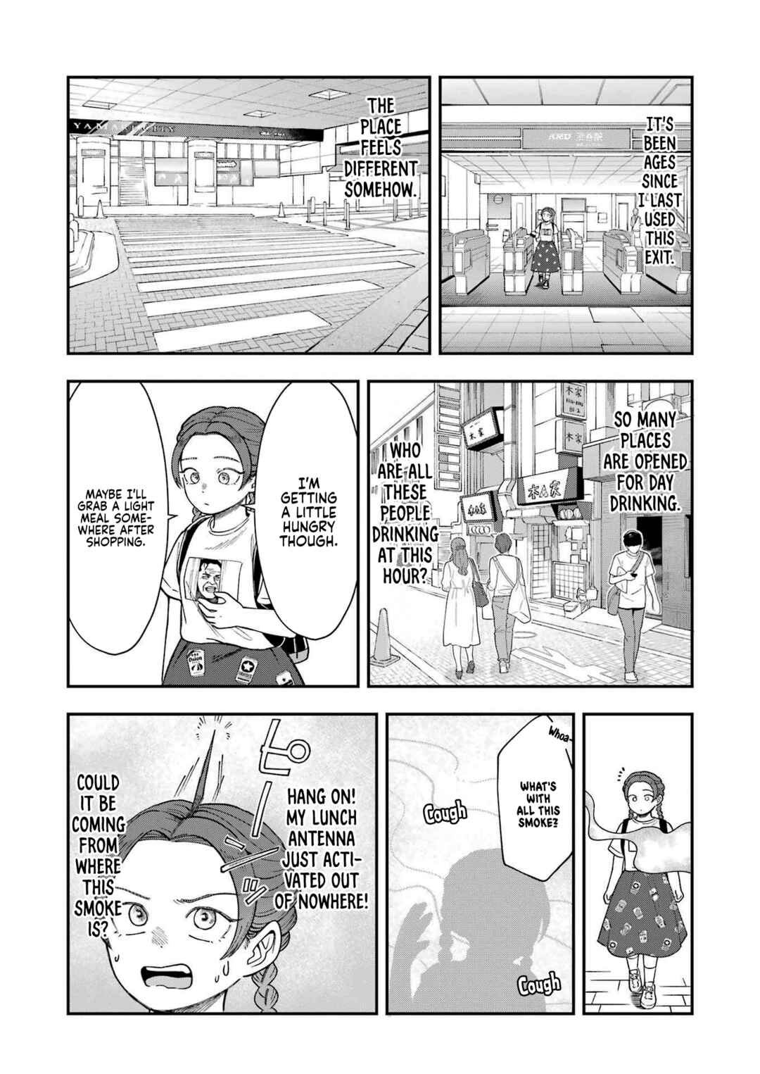 Lunch Bancho Hitomi Chapter 3 - Page 7