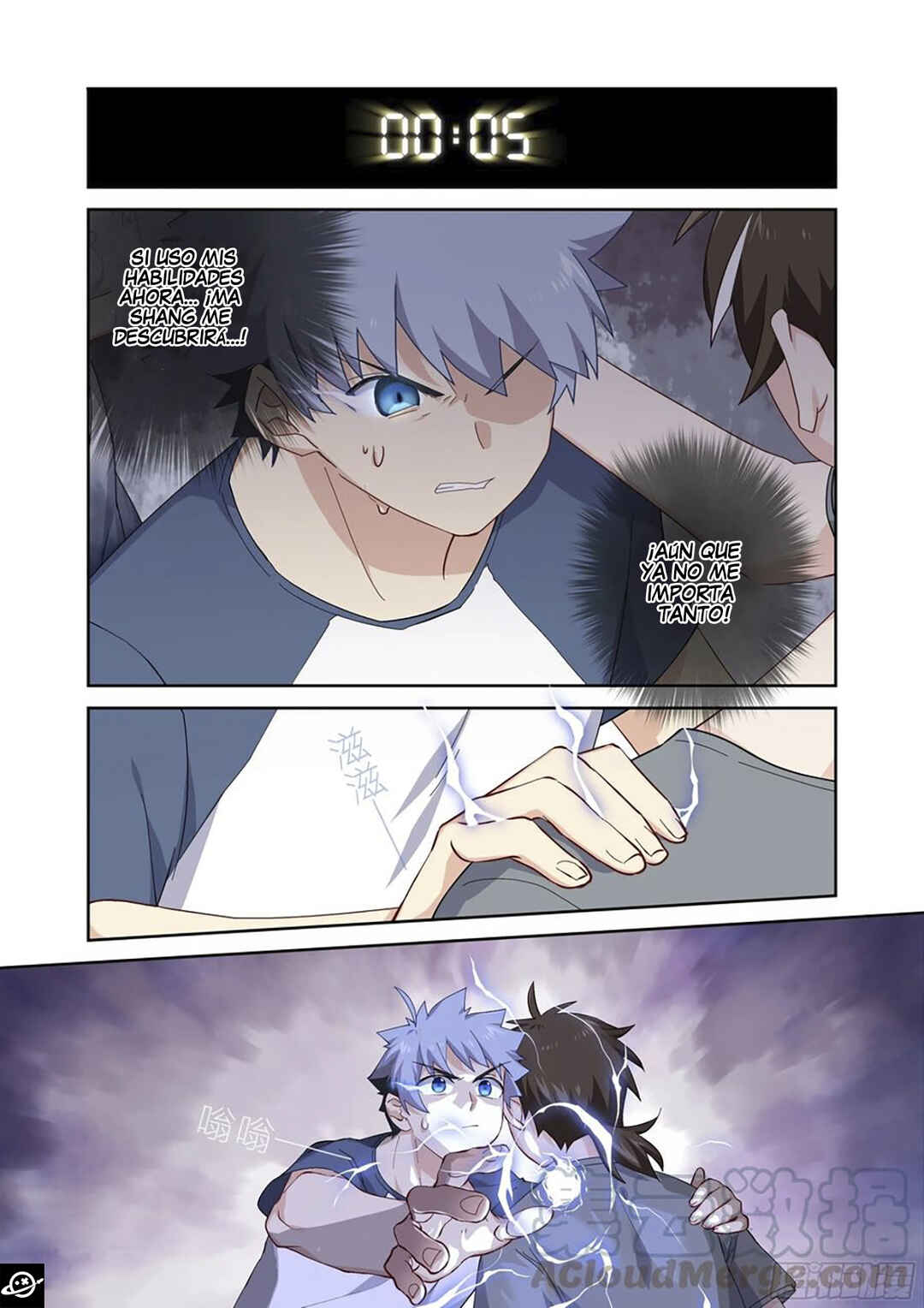 Yaoguai Mingdan Chapter 488 - Page 10