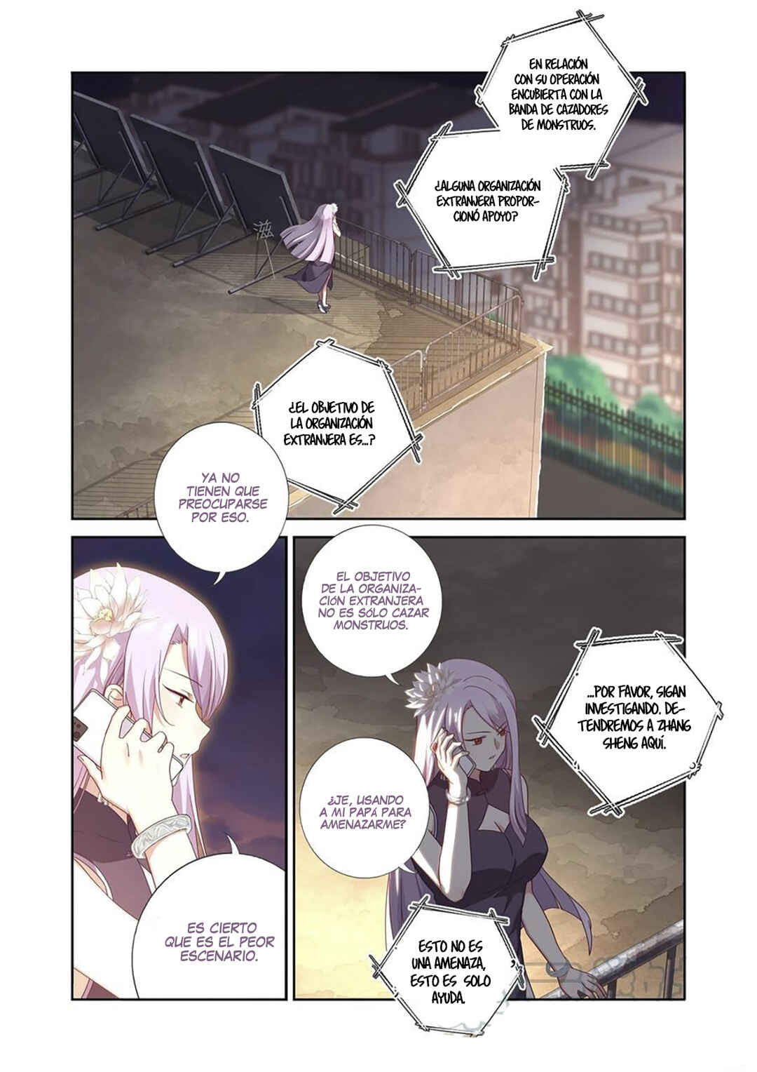 Yaoguai Mingdan Chapter 488 - Page 4