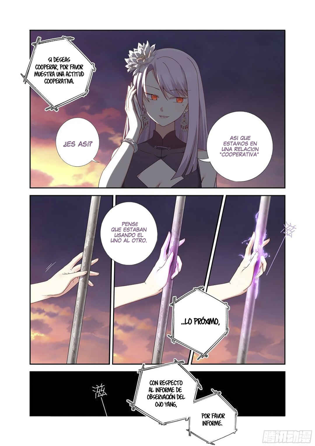 Yaoguai Mingdan Chapter 488 - Page 5