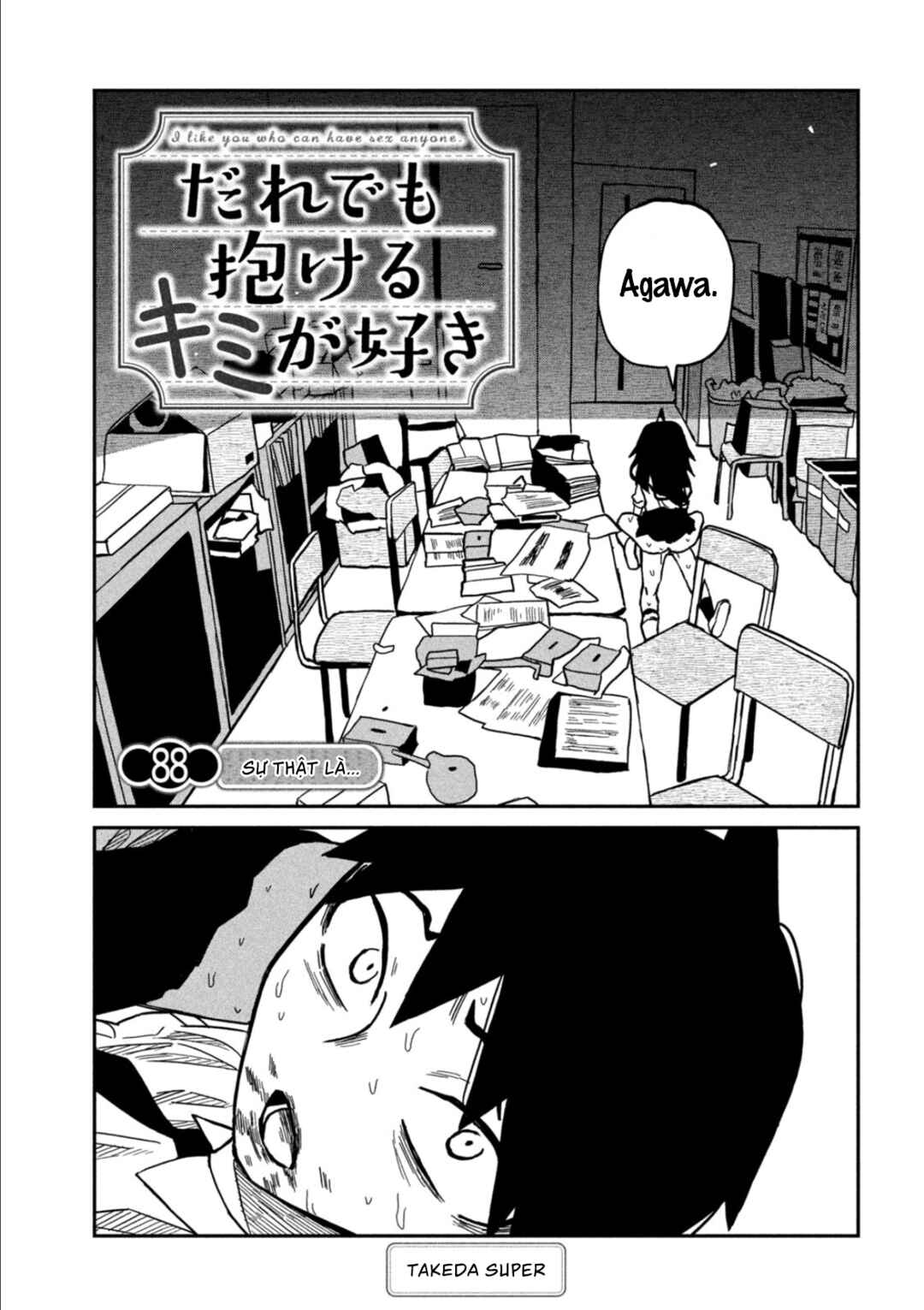Daredemo Dakeru Kimi ga Suki Chapter 88 - Page 1