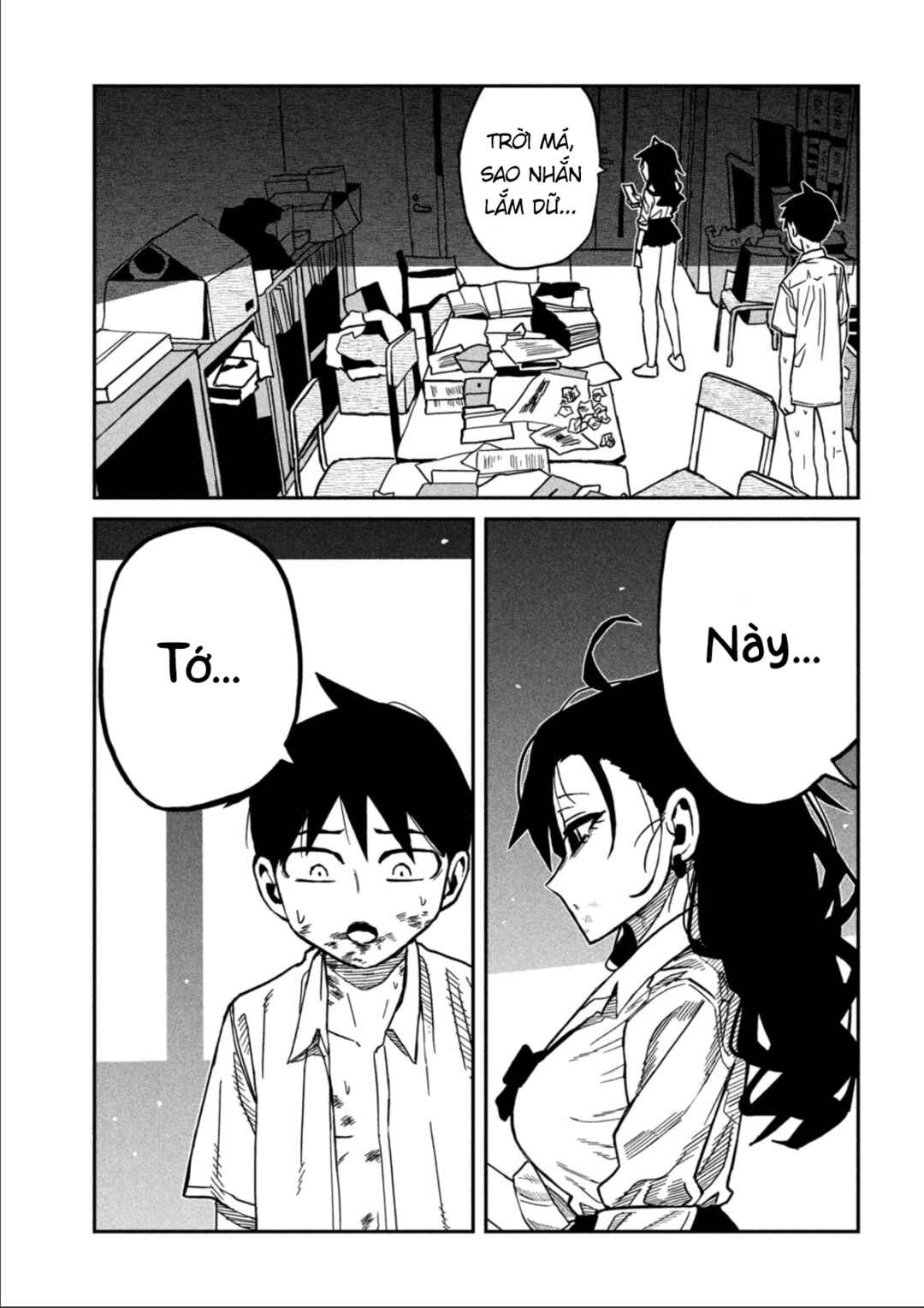 Daredemo Dakeru Kimi ga Suki Chapter 88 - Page 13
