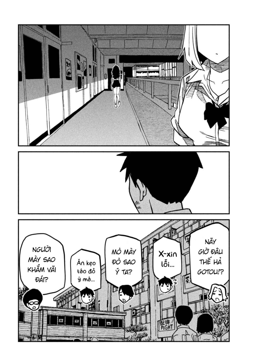 Daredemo Dakeru Kimi ga Suki Chapter 88 - Page 16