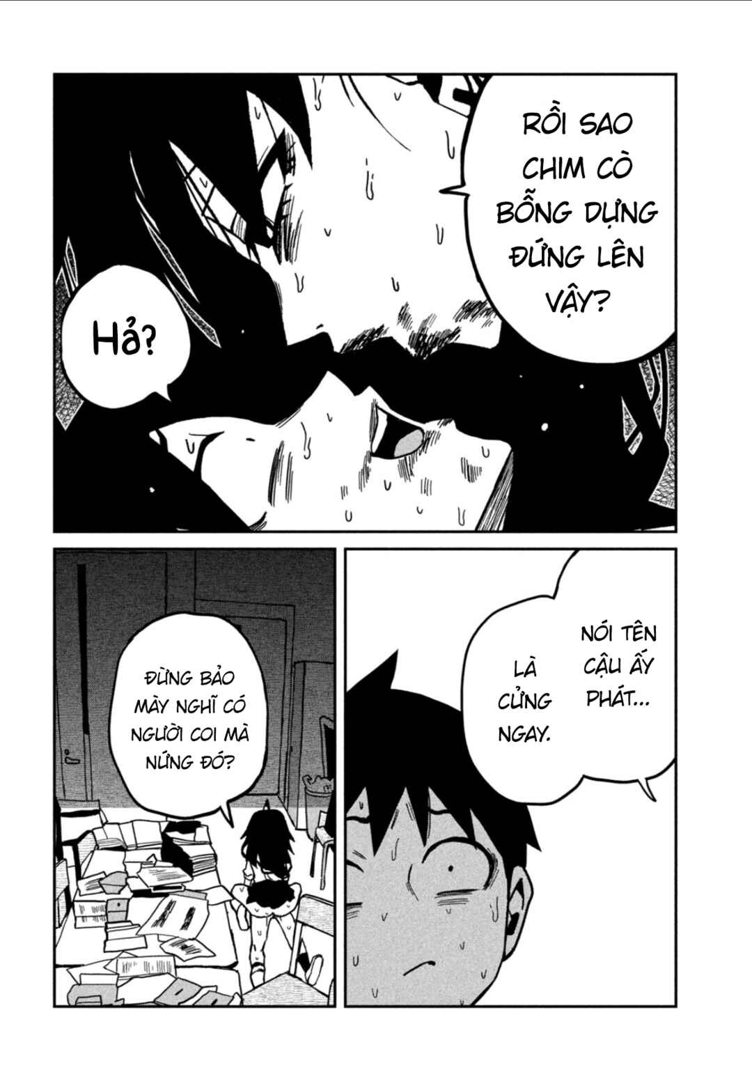 Daredemo Dakeru Kimi ga Suki Chapter 88 - Page 4