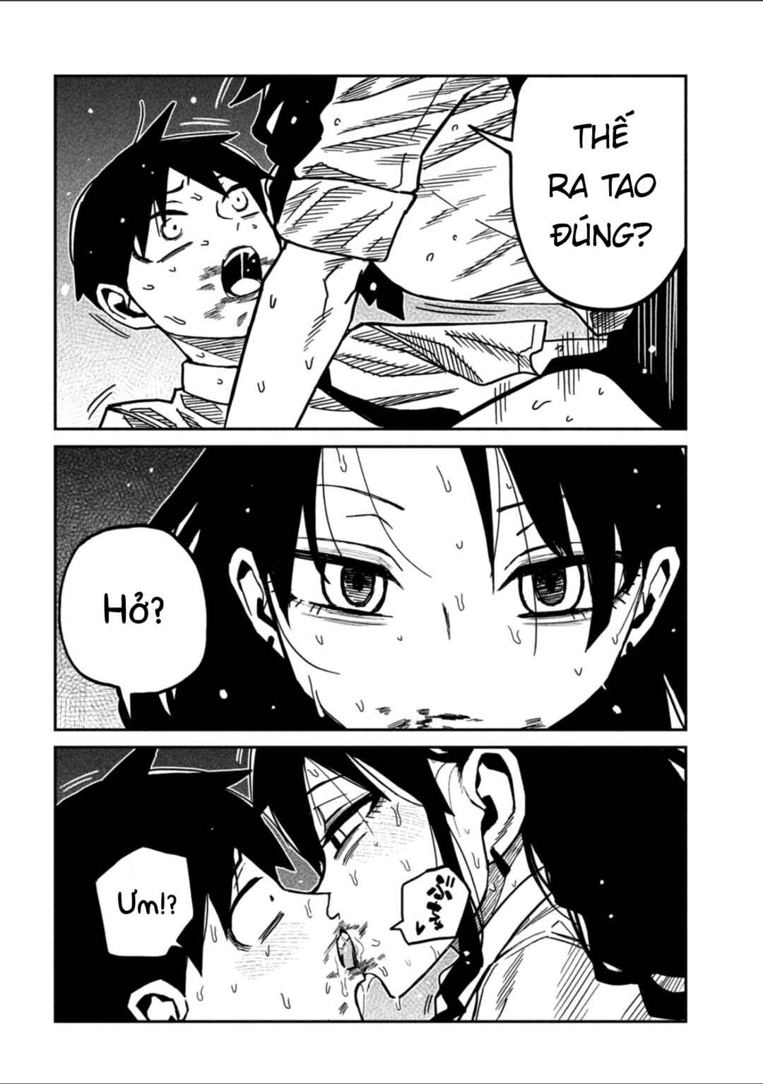 Daredemo Dakeru Kimi ga Suki Chapter 88 - Page 6