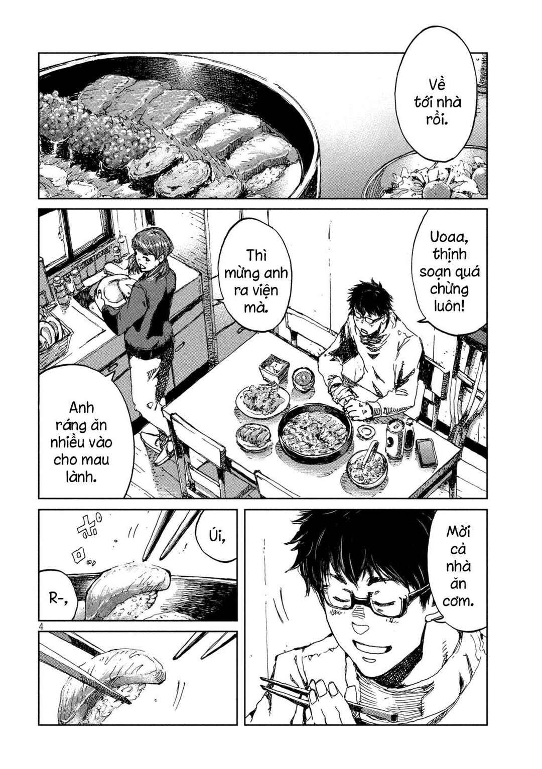 Kimi ga Kemono ni Naru Mae ni Chapter 55 - Page 5