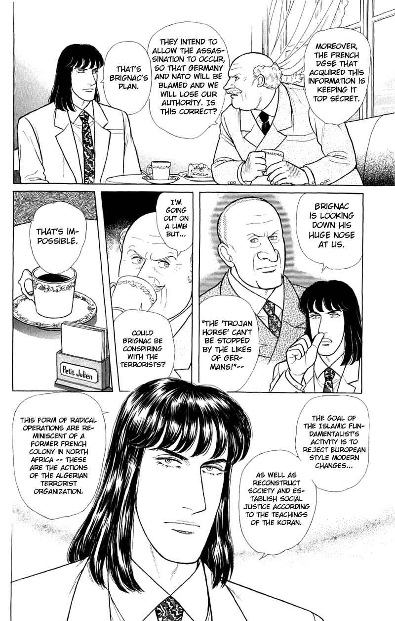 Eroica Yori Ai wo Komete Chapter 17.4 - Page 11