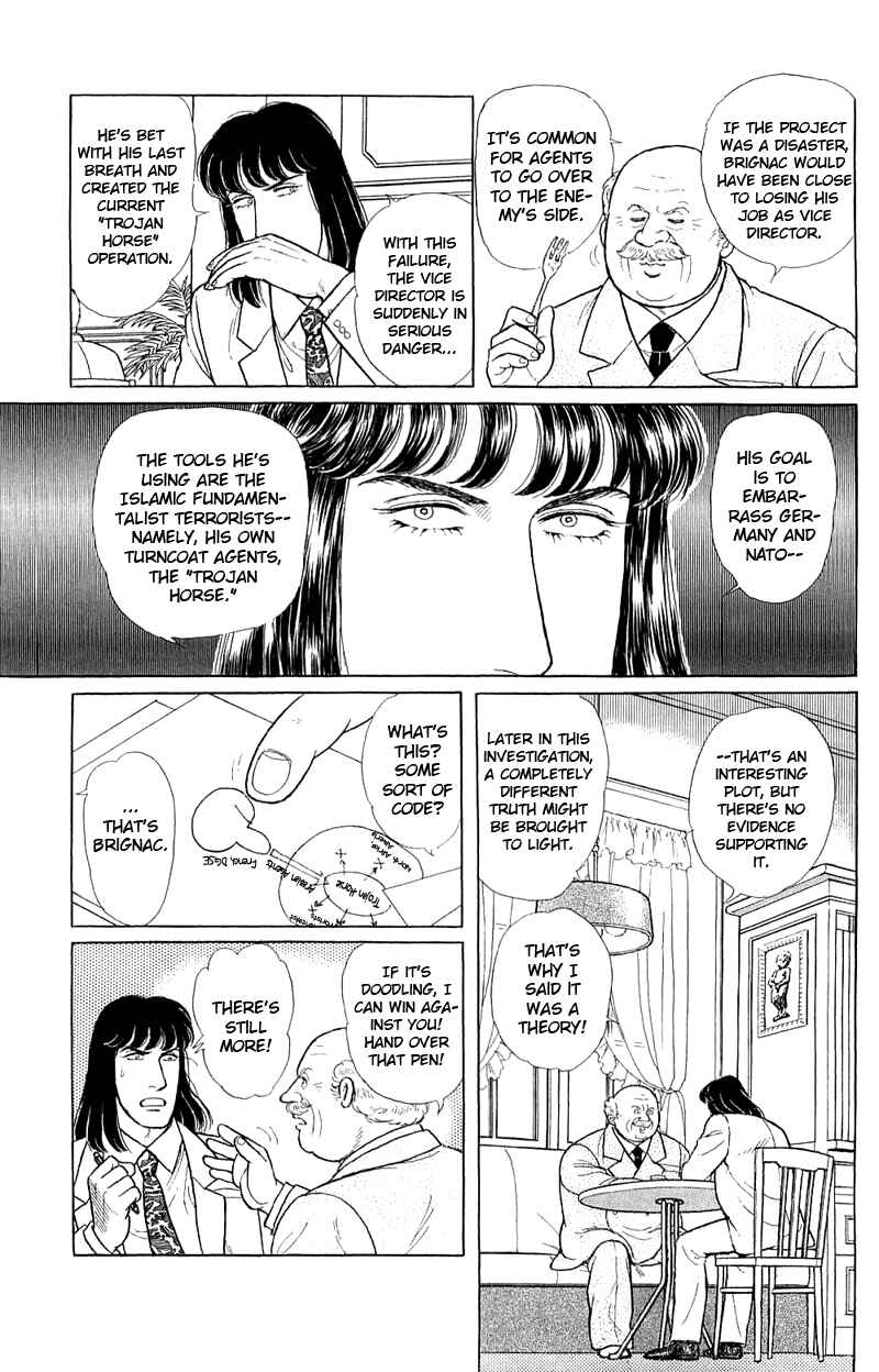 Eroica Yori Ai wo Komete Chapter 17.4 - Page 14