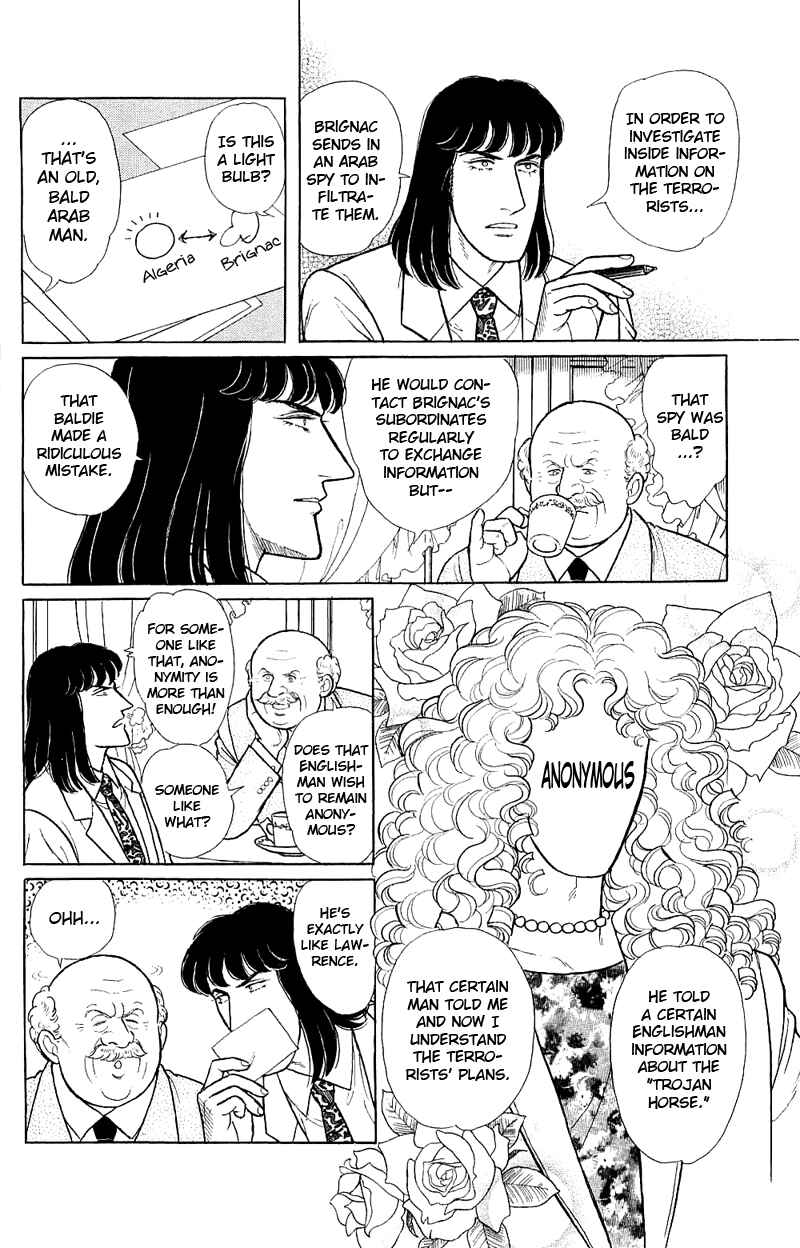 Eroica Yori Ai wo Komete Chapter 17.4 - Page 15