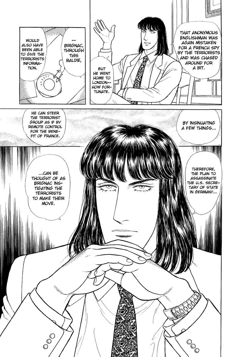 Eroica Yori Ai wo Komete Chapter 17.4 - Page 16