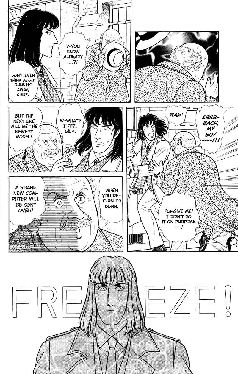 Eroica Yori Ai wo Komete Chapter 17.4 - Page 19