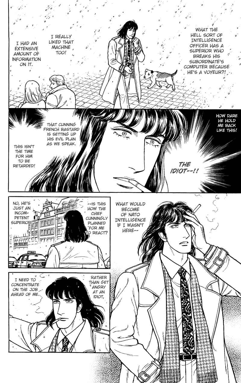 Eroica Yori Ai wo Komete Chapter 17.4 - Page 23