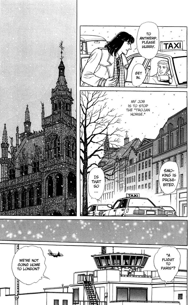 Eroica Yori Ai wo Komete Chapter 17.4 - Page 24