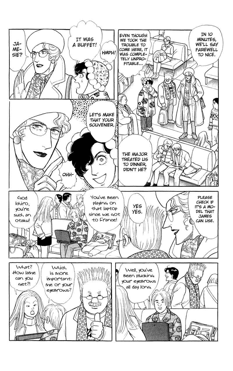Eroica Yori Ai wo Komete Chapter 17.4 - Page 29