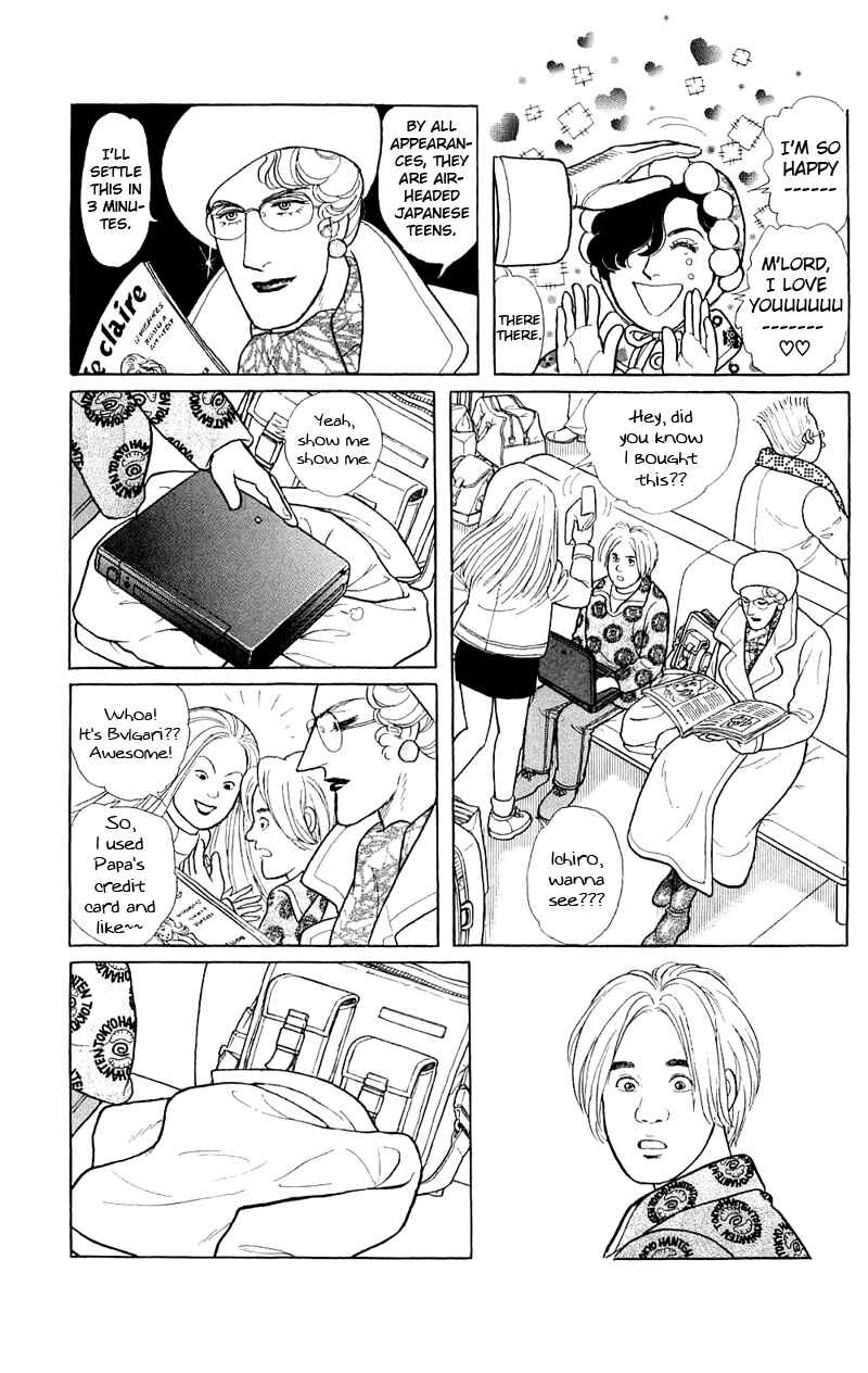 Eroica Yori Ai wo Komete Chapter 17.4 - Page 30