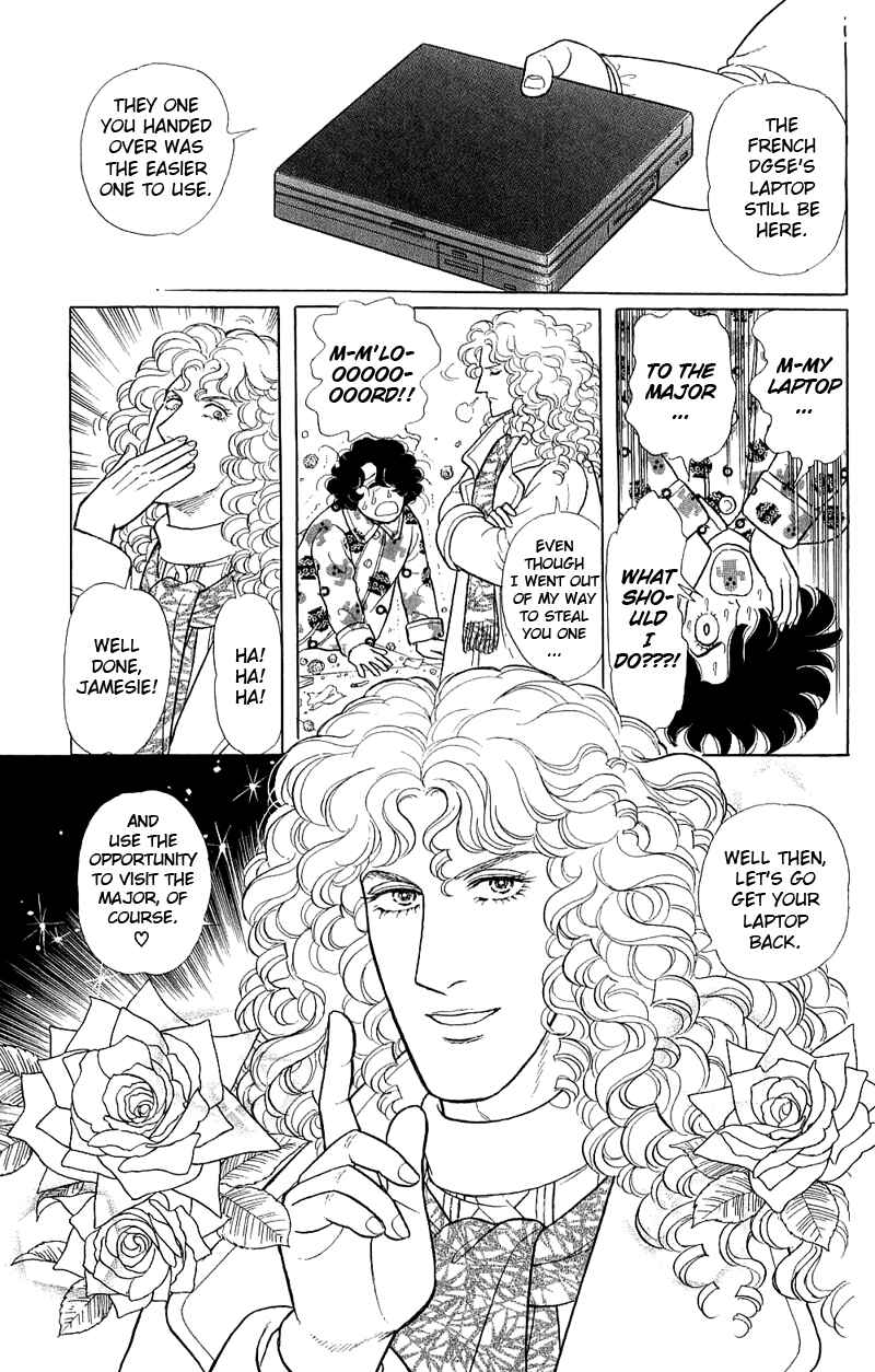 Eroica Yori Ai wo Komete Chapter 17.4 - Page 42