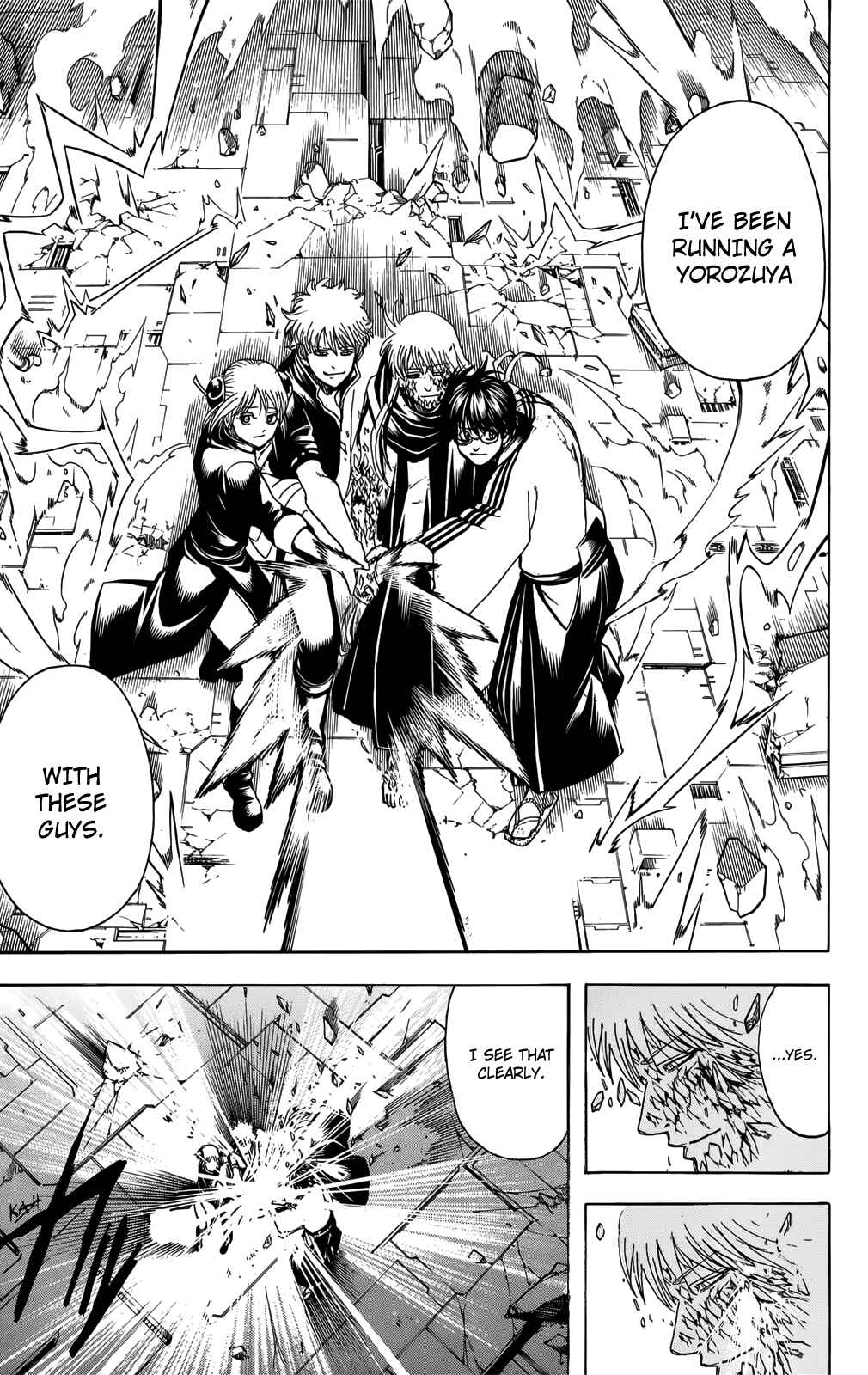 Gintama Chapter 704 - Page 23