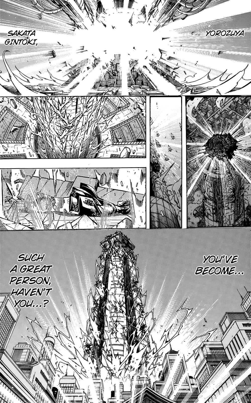 Gintama Chapter 704 - Page 24