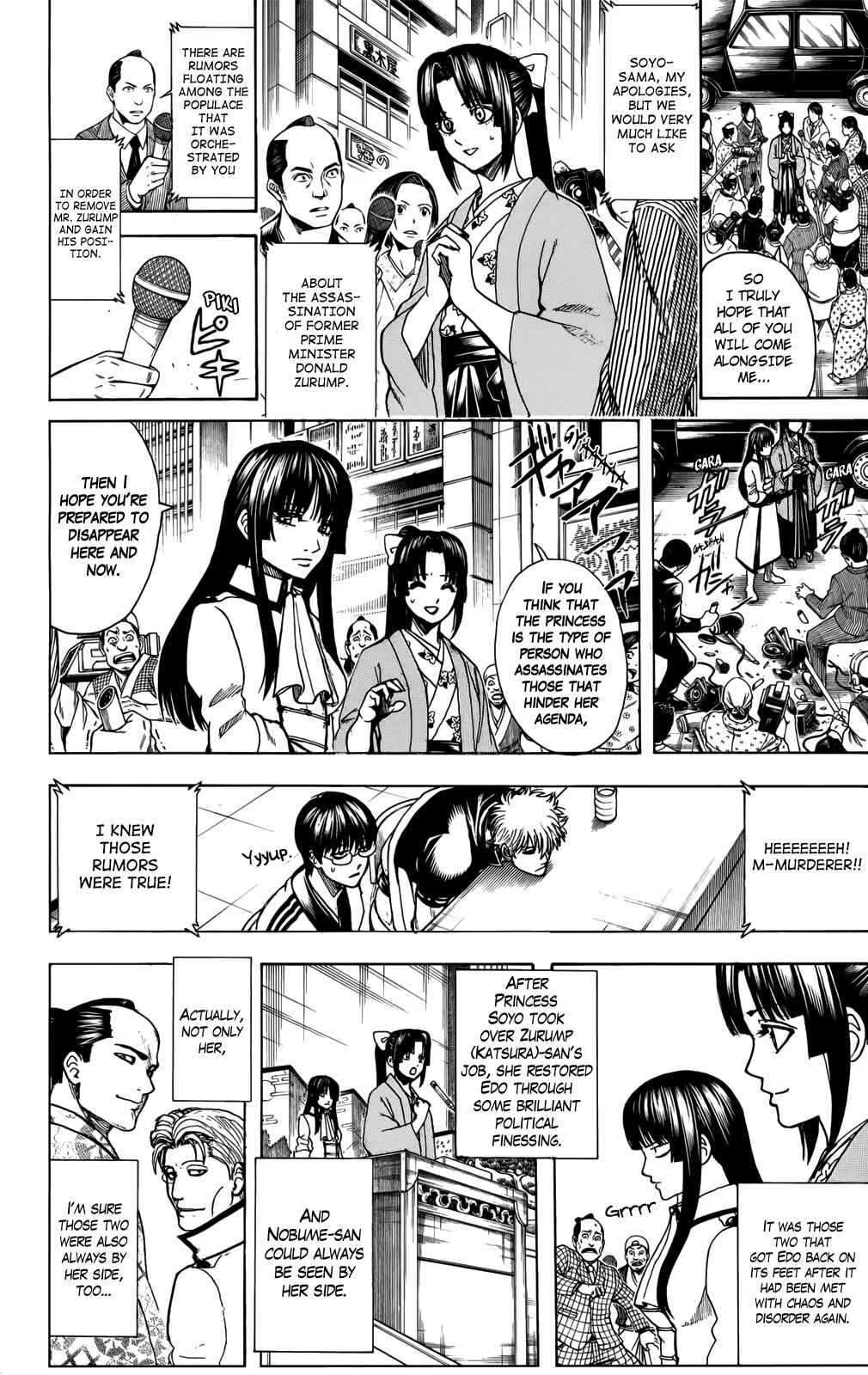 Gintama Chapter 704 - Page 34