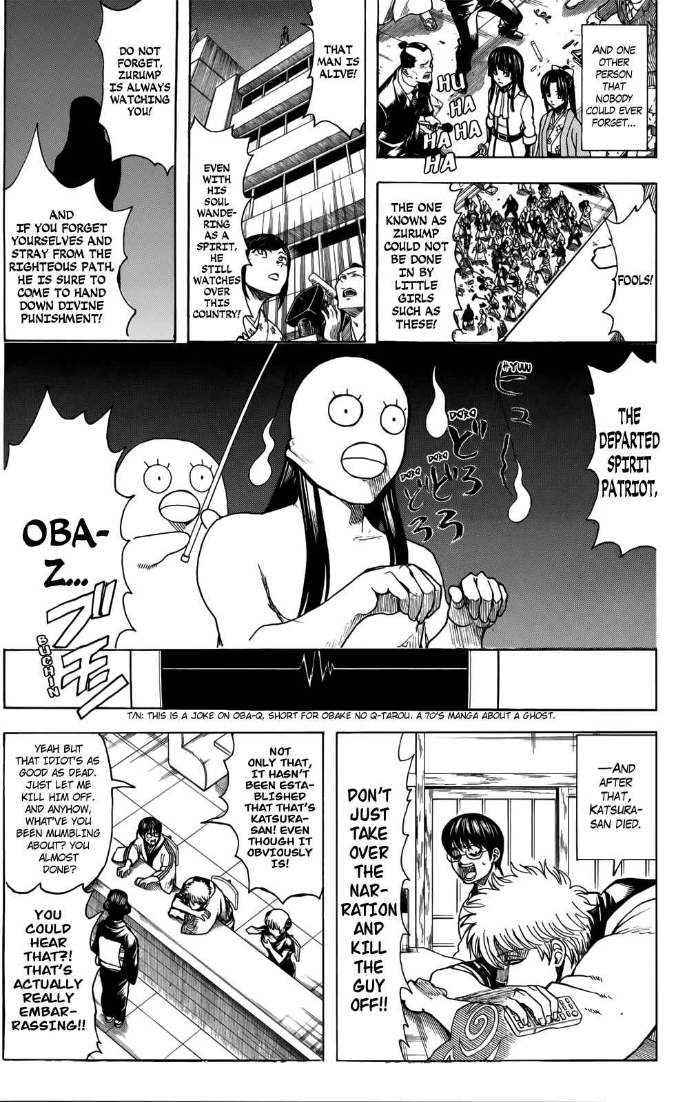 Gintama Chapter 704 - Page 35