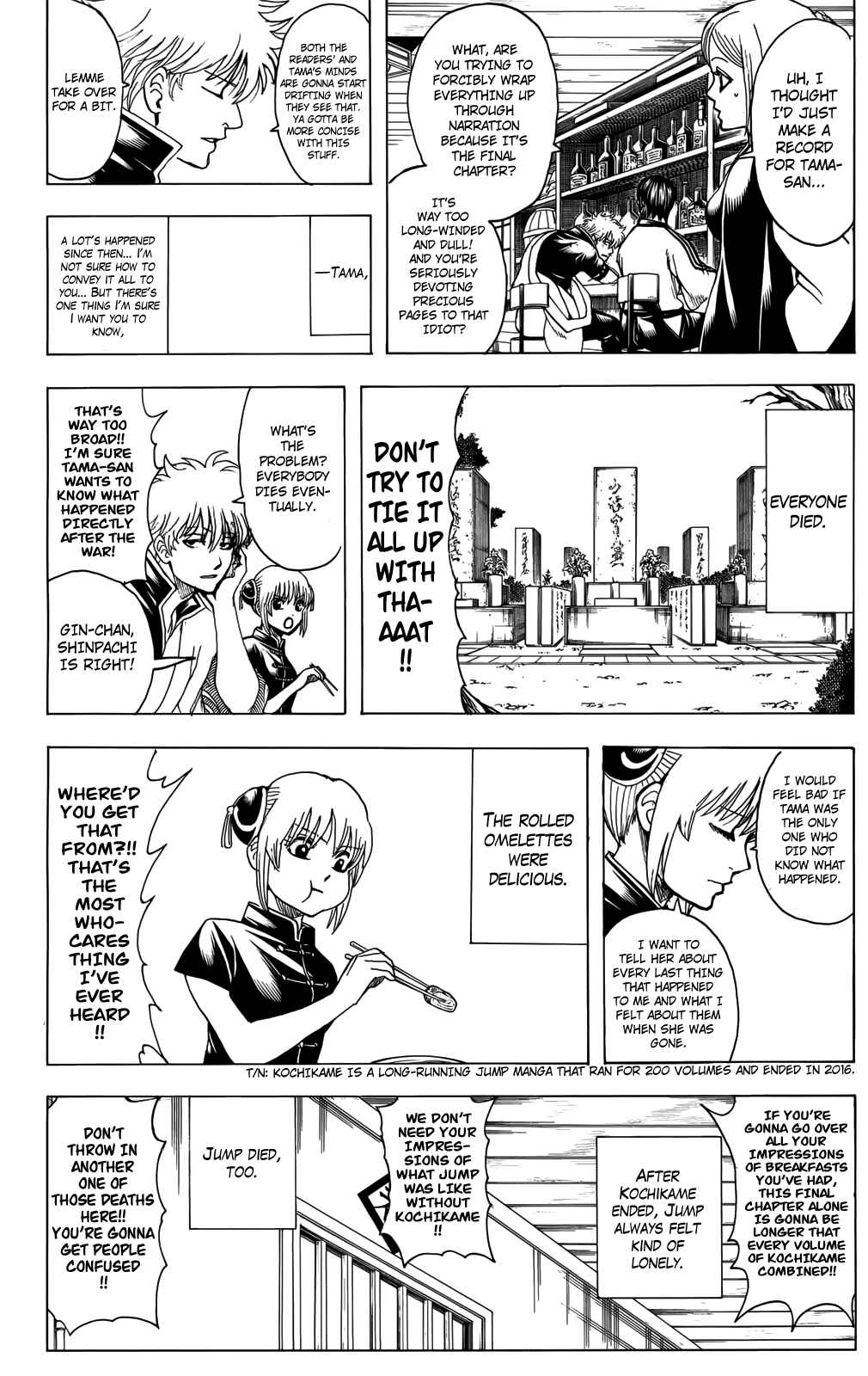 Gintama Chapter 704 - Page 36