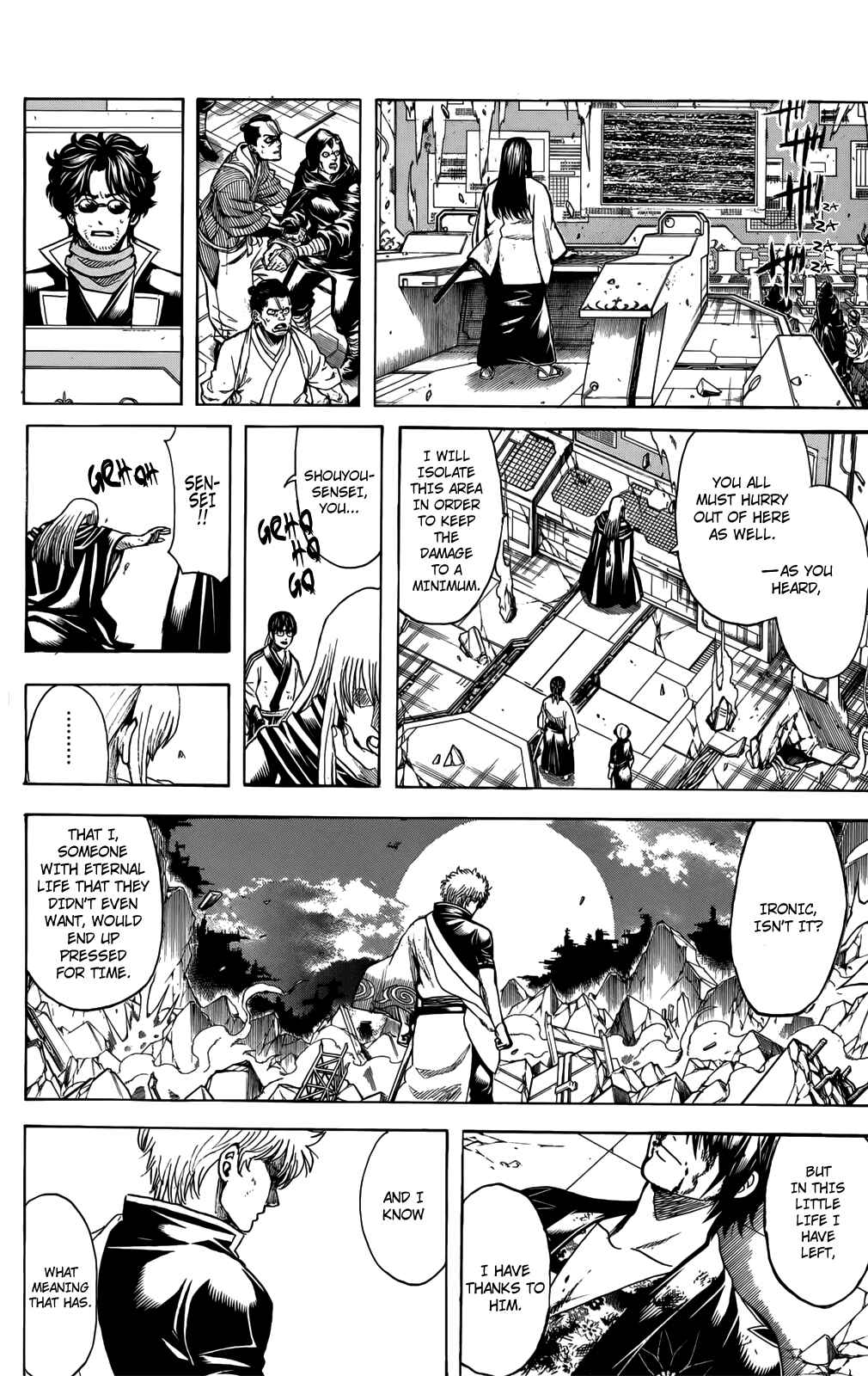 Gintama Chapter 704 - Page 4